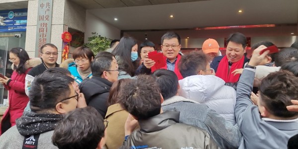 2022，開工大吉，揚(yáng)帆起航，超虎想象