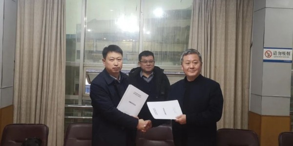 貴陽市建筑設計院有限公司與四川省安岳縣住建局簽訂戰(zhàn)略合作協(xié)議