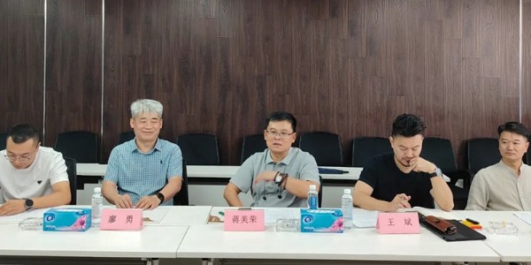 強(qiáng)強(qiáng)聯(lián)手！中建四局與貴陽(yáng)市建筑設(shè)計(jì)院共商多領(lǐng)域合作