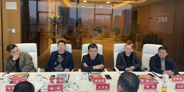 貴陽市建筑設(shè)計院有限公司董事長蔣美榮率隊(duì)與貴商總會開展交流會