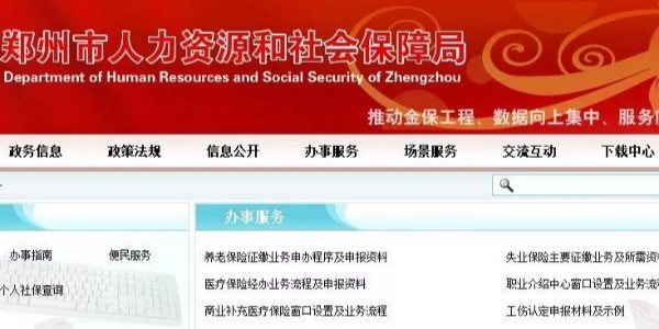 哪些操作屬于“掛證”？2019年一建報考/注冊，會有什么變化……