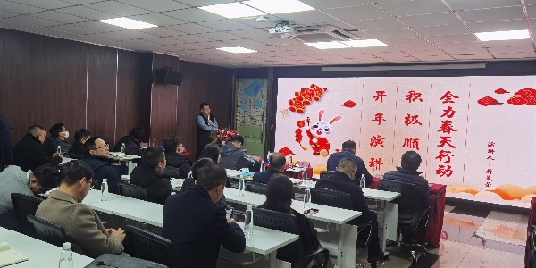 《積極順變，全力春天行動》之蔣美榮董事長新春演講精彩分享（一）