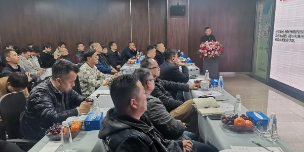 2024成事，全方位呼喚極強落地能力｜貴陽市建筑設(shè)計院2024年思享會精彩分享（五）