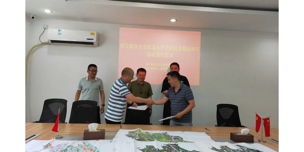 持續(xù)行動！鄉(xiāng)村振興走進都江堰市永勝社區(qū)