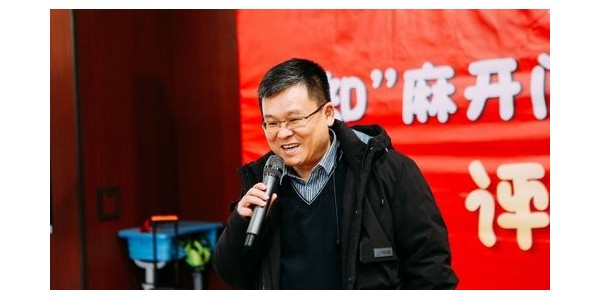 “走進彩虹門，放飛七彩夢”——貴陽市建筑設計院董事長蔣美榮先生受邀參加人大附小貴陽共建學校全學科綜合素養(yǎng)評價活動