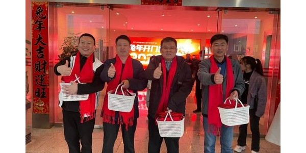 積極順變，全力春天行動——貴陽市建筑設(shè)計院2023年啟動大會順利召開