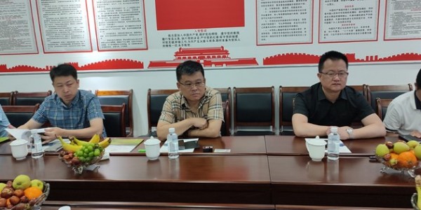 土地整冶！川黔企業(yè)高端對話