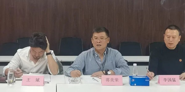 并肩啟航|貴陽市建筑設(shè)計院攜手中國郵儲銀行貴州省分行共赴發(fā)展新程